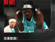 黄蜂狂砍复出首战轰40分分，鹈鹕迎来新赛季高光！